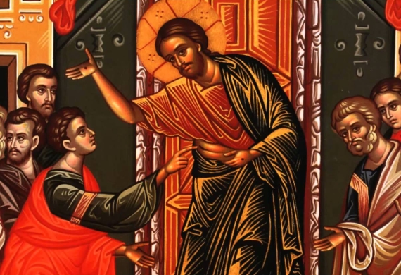 Κυριακή, ημέρα Κυρίου