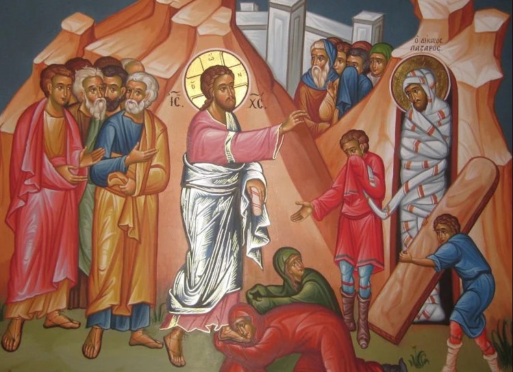 4 Απριλίου: Σάββατο του Λαζάρου