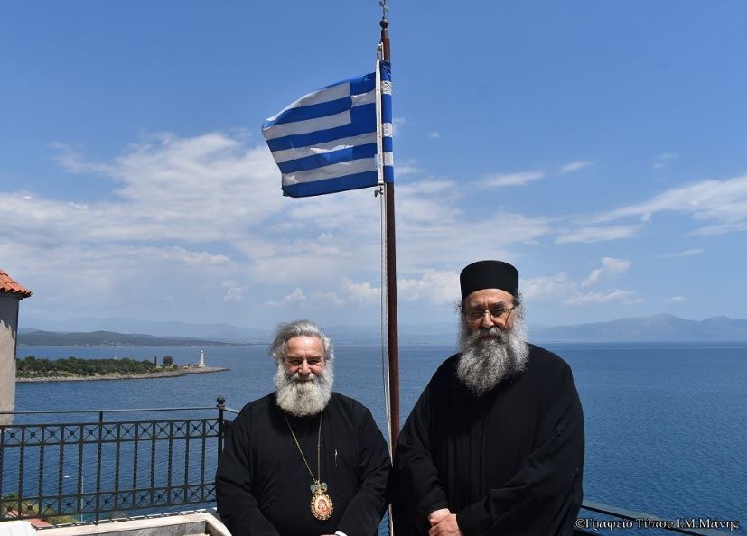 Ο Καθηγούμενος της Μονής Ιβήρων στον Μητροπολίτη Μάνης