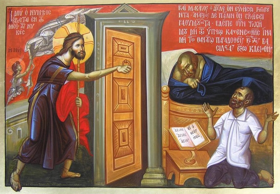 6 Απριλίου 2026: Μεγάλη Δευτέρα