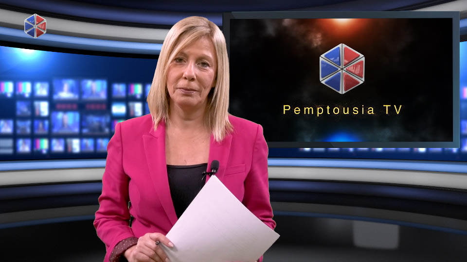 Παρακολουθήστε το δελτίο ειδήσεων