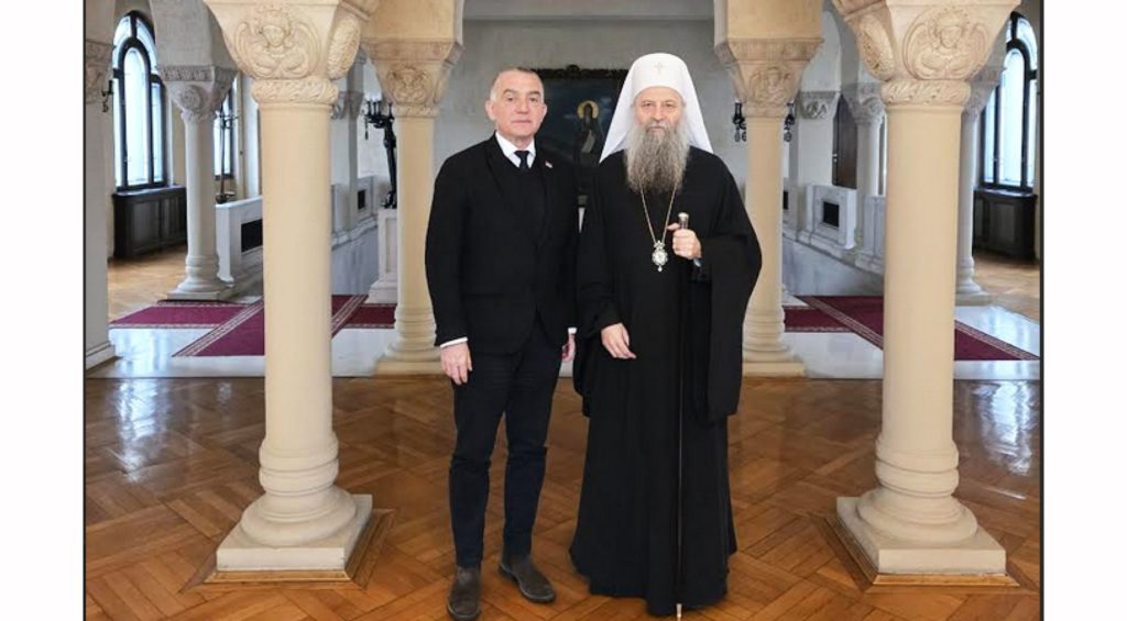 Патријарх Порфирије разговарао са министром правде Ненадом Вујићем