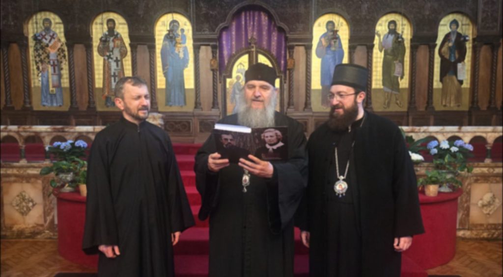 Велика среда у Саборном храму Светог Саве у Лондону