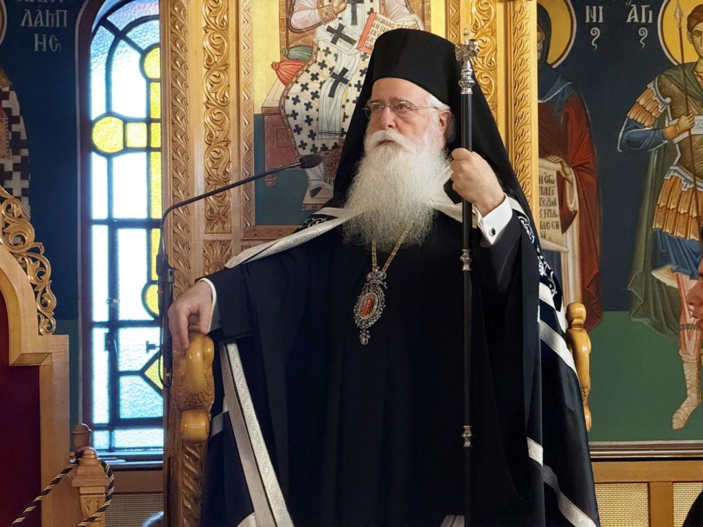 Δημητριάδος Ιγνάτιος: «Η Μεγάλη Εβδομάδα είναι πρόσκληση σε αυτογνωσία και μετάνοια» (ΒΙΝΤΕΟ)