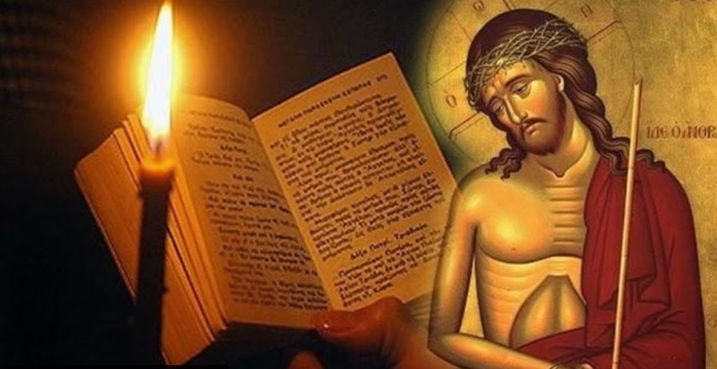 Ποιμαντικές επισκέψεις Δημητριάδος Ιγνατίου στα σχολεία ενόψει Μεγάλης Εβδομάδος