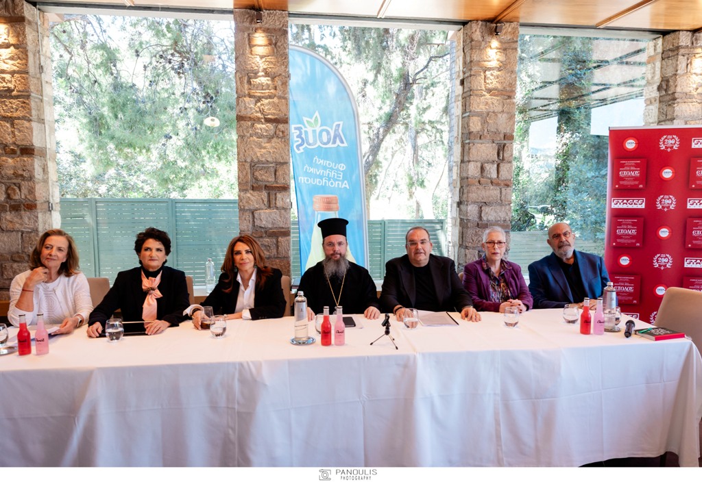 «ΕΞΟΔΟΣ: Ο δρόμος για την Αθανασία» – Επίσημη συνέντευξη τύπου στην Αθήνα