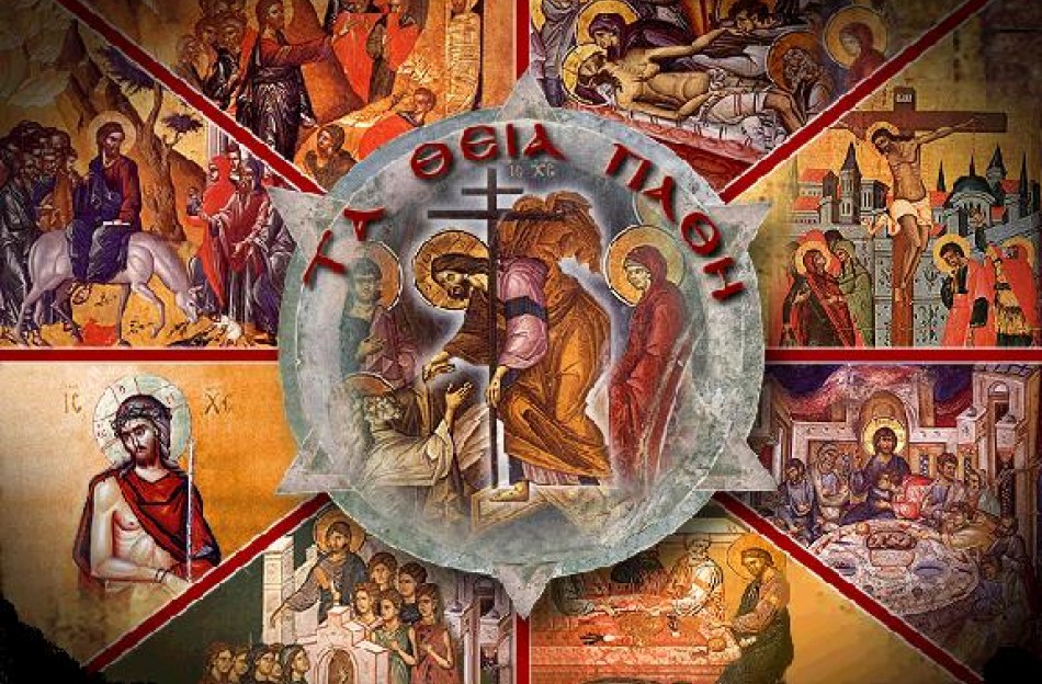 Ζωντανά οι Ιερές Ακολουθίες της Μεγάλης Εβδομάδας στην Pemptousia TV