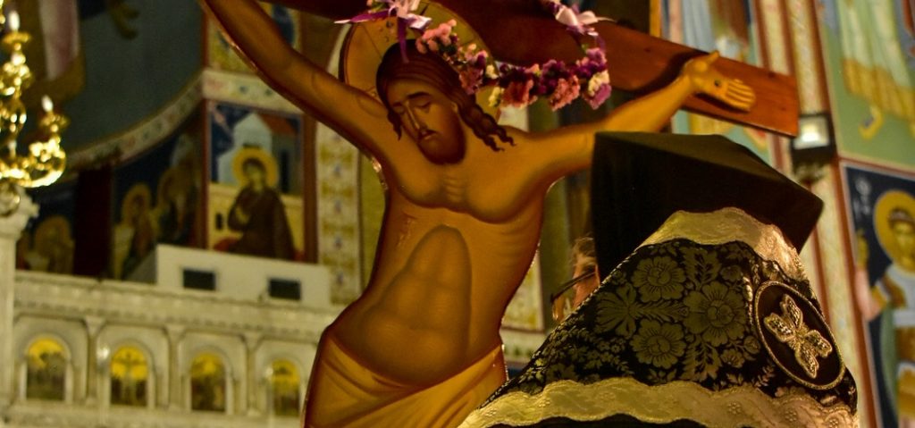 Λαρίσης Ιερώνυμος: Η Σταύρωση του Θεανθρώπου, το φρικτότερο έγκλημα όλων των αιώνων