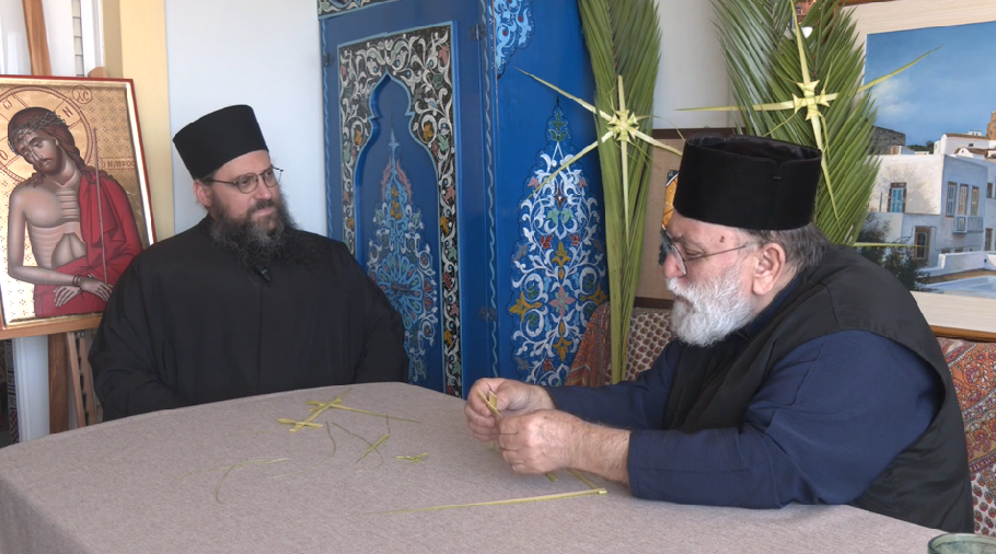 Πρόσβαση: Μεγάλη Εβδομάδα και Πάσχα στο Ιερό Νησί της Αποκαλύψεως