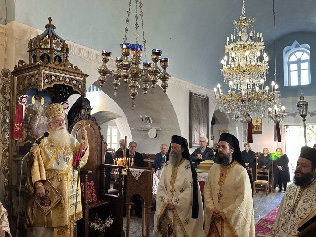 O Μητροπολίτης Δημητριάδος στην Αμοργό