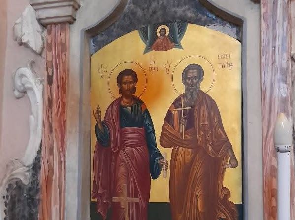 Οι Άγιοι Ιάσων και Σωσίπατρος: Οι εκχριστιανιστές της νήσου Κερκύρας