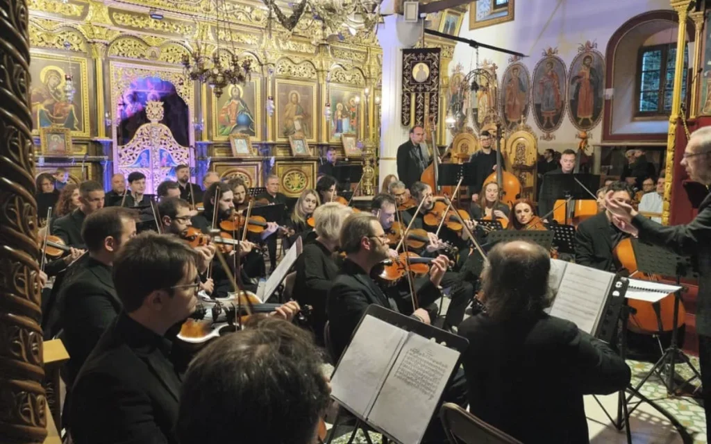 Ολοκληρώθηκε ο κύκλος των εκδηλώσεων «Θρηνωδούσα» στα Ιωάννινα