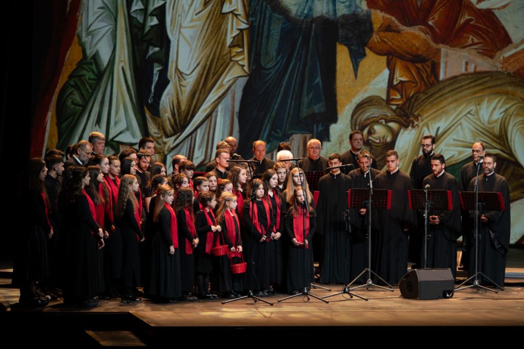 «Πάθος και Ανάσταση – Χαρά Ανεκλάλητος»: Μια κατανυκτική βραδιά στο Christmas Theater (ΦΩΤΟ)