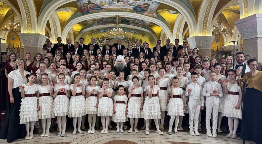 У сусрету љубави Божје и наше чежње за Њим остварује се чудо које се зове Царство Божје међу нама