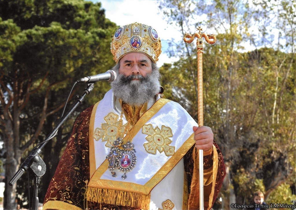 Μάνης Χρυσόστομος: Δεν νοείται αυθεντικός χριστιανός χωρίς την χαρά στη βιοτή του