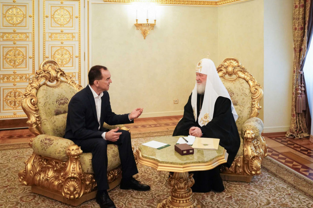 Состоялась встреча Святейшего Патриарха Кирилла с губернатором Краснодарского края В.И. Кондратьевым