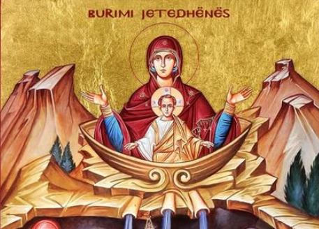 Burimi Jetëdhënës. Hierodëshmorët Simeoni i Persisë, Abdela, Fusik, me 1150 dëshmorët. Dëshmor Adriani. Oshënar Zosimai i Solovskit. Oshënar Makari