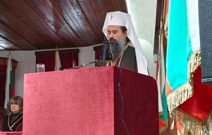 Слово на Негово Светейшество Българския патриарх Даниил по случай 35-годишнината от създаването на Конституционния съд на Република България и Деня на Българската конституция