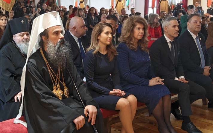 Българският патриарх Даниил взе участие в тържествата по случай 35-годишнината от създаването на Конституционния съд и Деня на Българската конституция