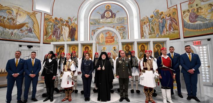 Archdiocese to welcome Presidential Guard of the Hellenic Republic