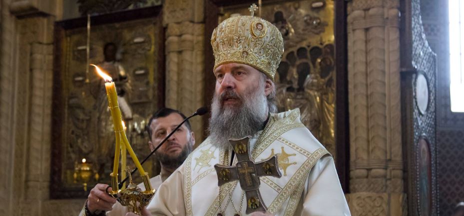 საპატრიარქო ტახტის მოსაყდრემ, სენაკისა და ჩხოროწყუს მიტროპოლიტმა შიომ სიონის საპატრიარქო ტაძარში სადღესასწაულო ლიტურგია აღავლინა (ფოტოქრონიკა)
