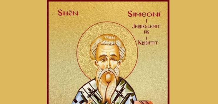 Hierodëshmor Simoni (Simeoni) i Jerusalemit