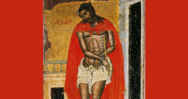 JAVA E MADHE E SHENJTË