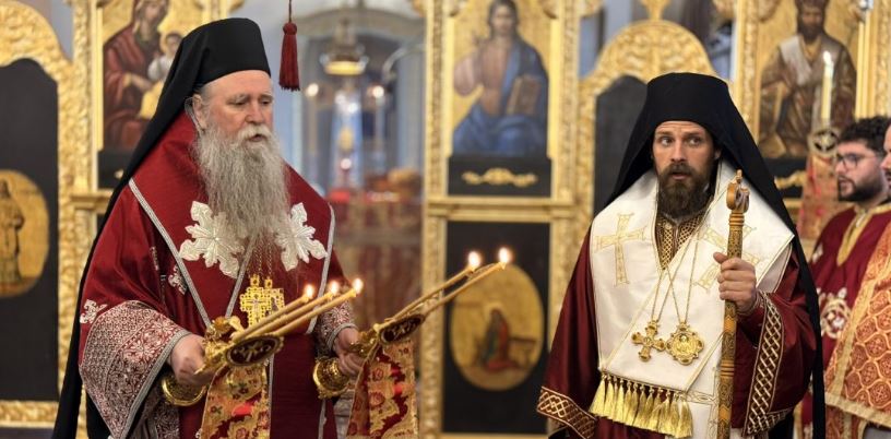 Митрополит Јоаникије на Велики четвртак: Господ нам је показао да је смирење најбољи пут спасења