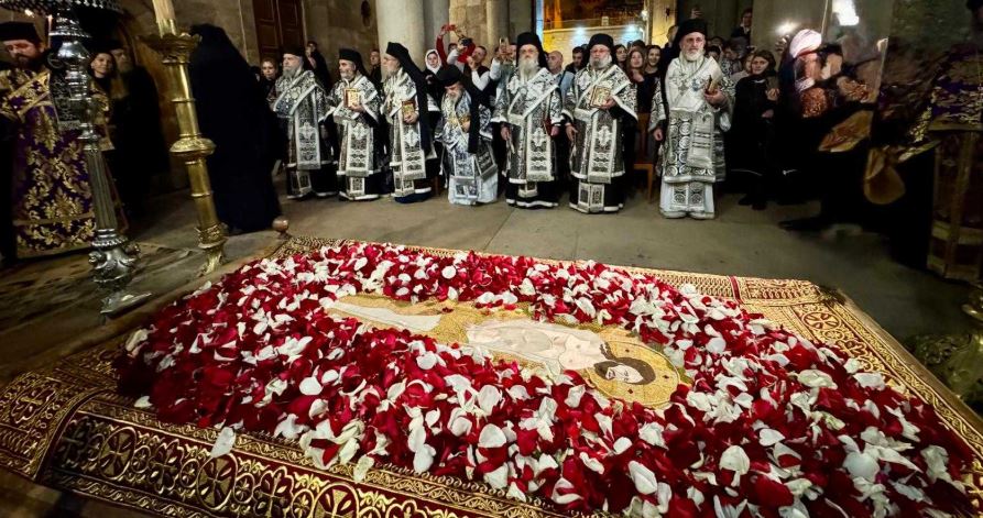 Τhe Epitaph at the Patriarchate