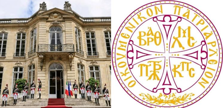 لقاء البطريرك المسكوني مع رئيس وزراء فرنسا