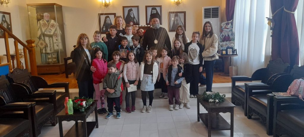 Επίσκεψη παιδιών του ΚΔΑΠ «Αρχιεπίσκοπος Ιερώνυμος Β΄» στον Μητροπολίτη Ιωαννίνων