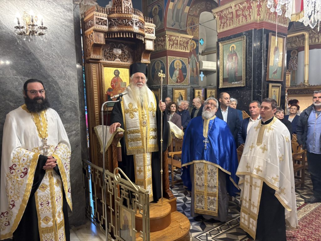 Εορτή ανακομιδής και μετακομιδής ιερού λειψάνου Αγίου Νικολάου