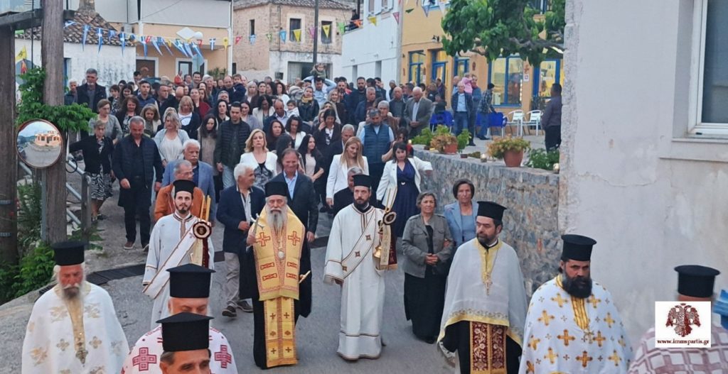 Πανηγυρικός Αρχιερατικός Εσπερινός στον Άγιο Ιωάννη Μονεμβασίας