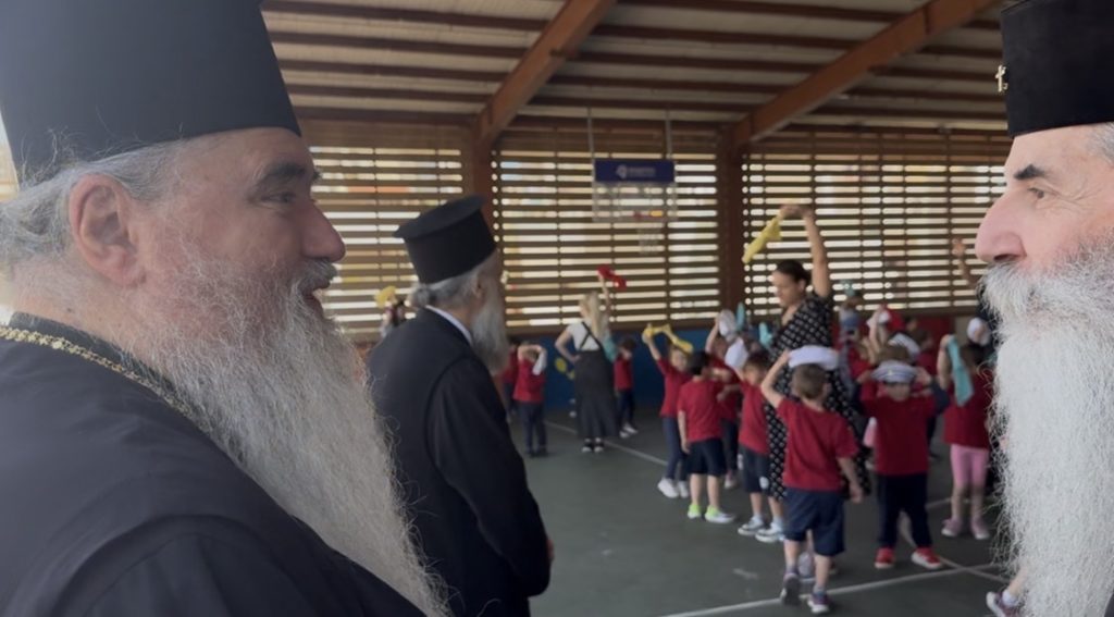 Ξενάγηση Αρχιερέων στα Εκπαιδευτήρια της Μητροπόλεως Πειραιώς από τον Μητροπολίτη Πειραιώς