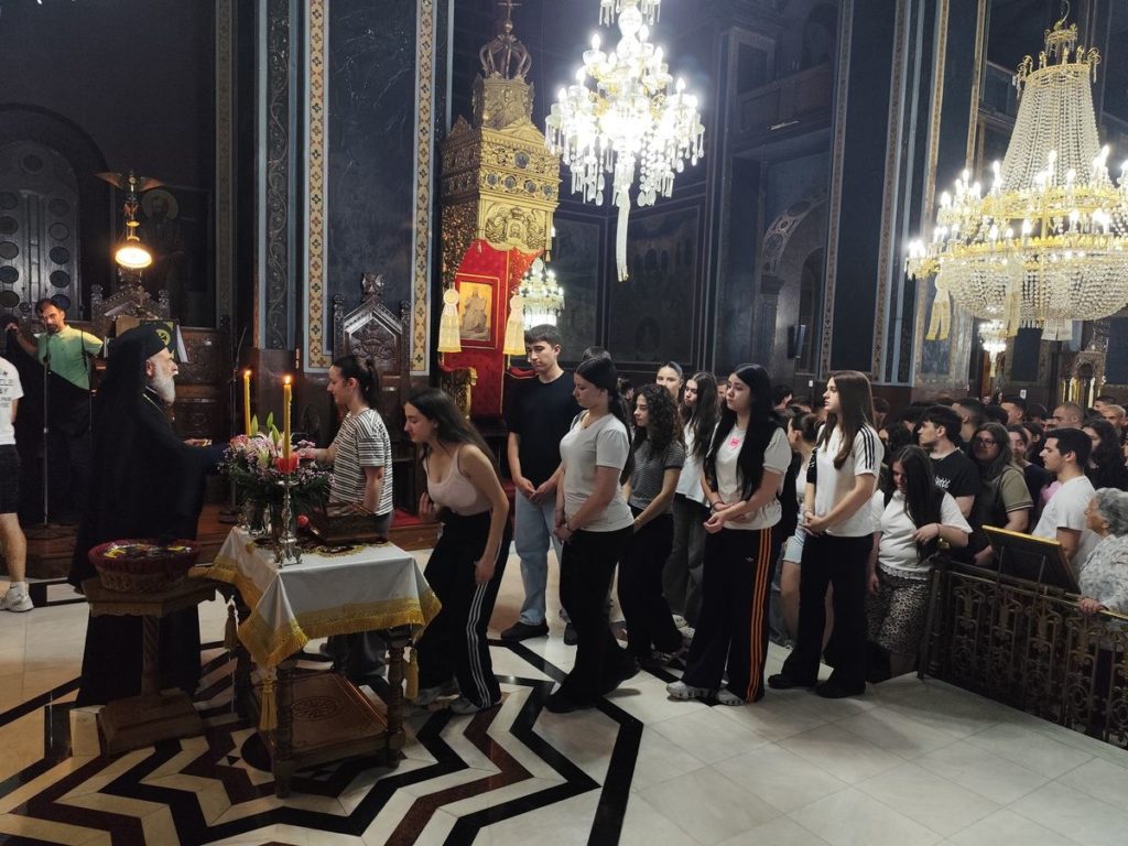 Η τελευταία Παράκληση πριν από τις Πανελλήνιες Εξετάσεις στον Μητροπολιτικό Ναό Αγίων Κωνσταντίνου και Ελένης Καρδίτσης