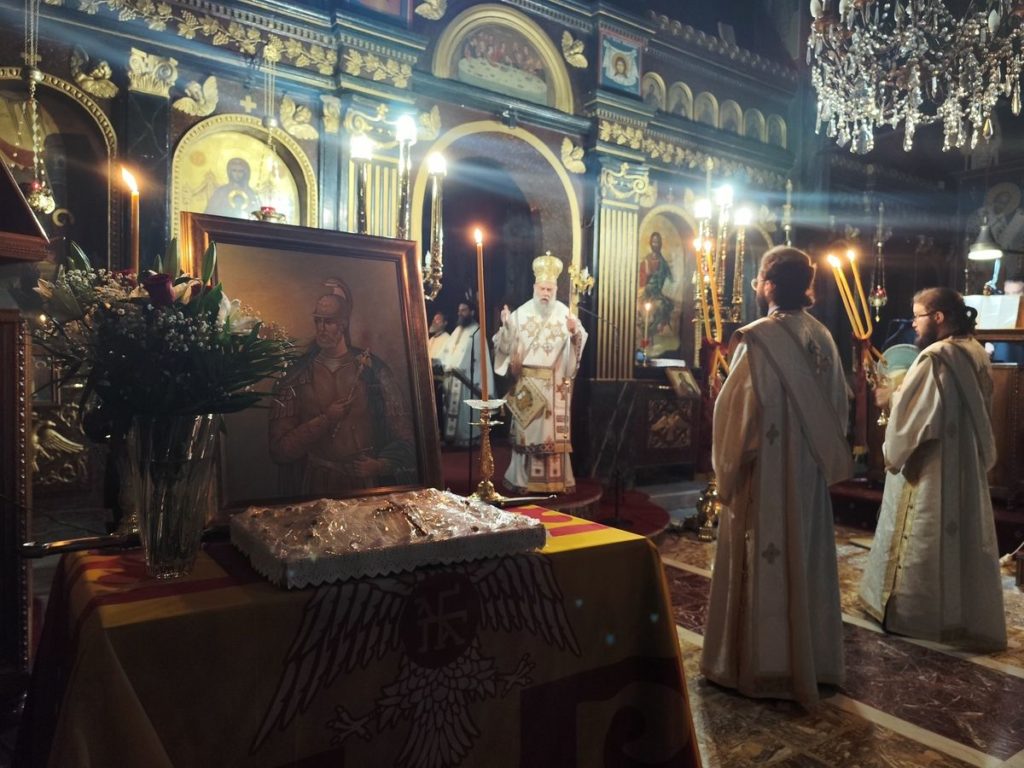 Αγρυπνία για την Ανάληψη και την Άλωση της Πόλεως στην Ευαγγελίστρια Καρδίτσης