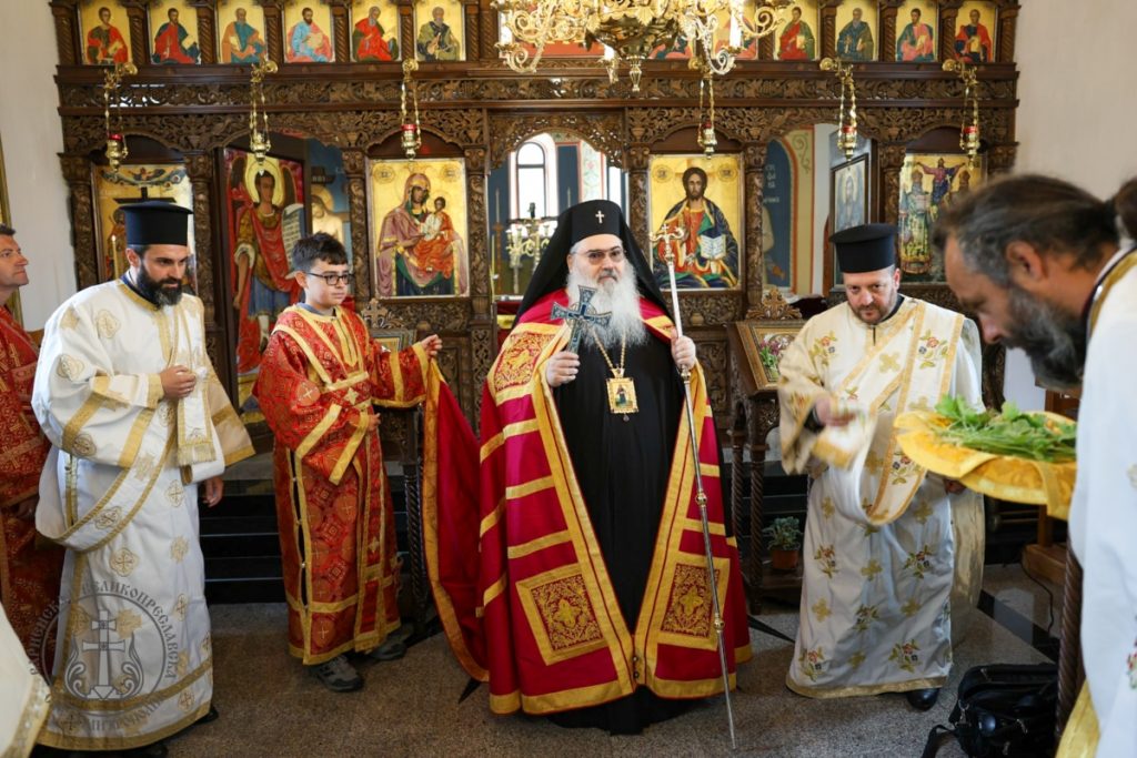 Архиерейска света литургия по случай Възнесение Господне и светите равноапостолни царе Константин и Елена