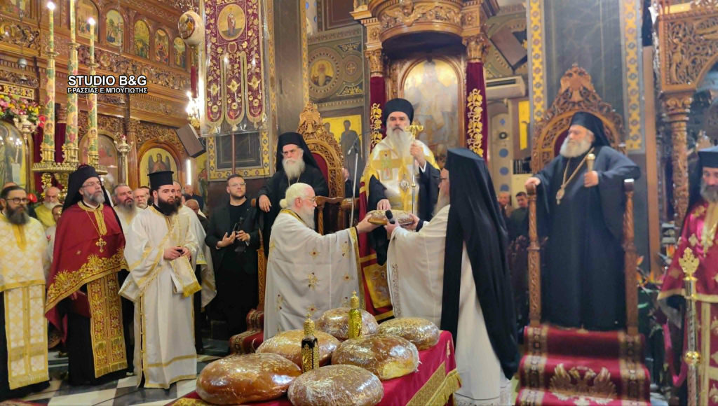Πολυαρχιερατικός Εσπερινός για τον Πολιούχο του Άργους Άγιο Πέτρο