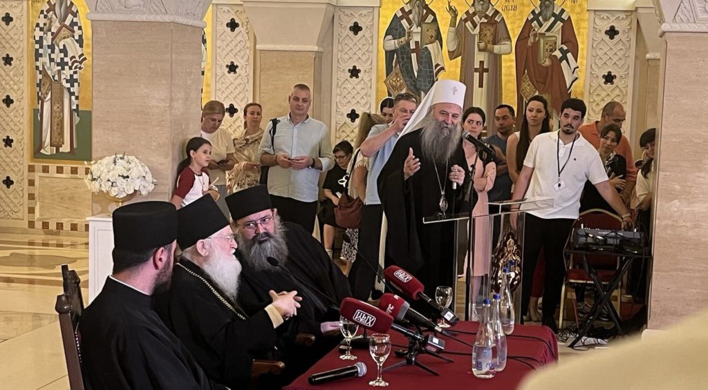 Духовне поруке игумана ватопедског Јефрема у крипти храма Светог Саве