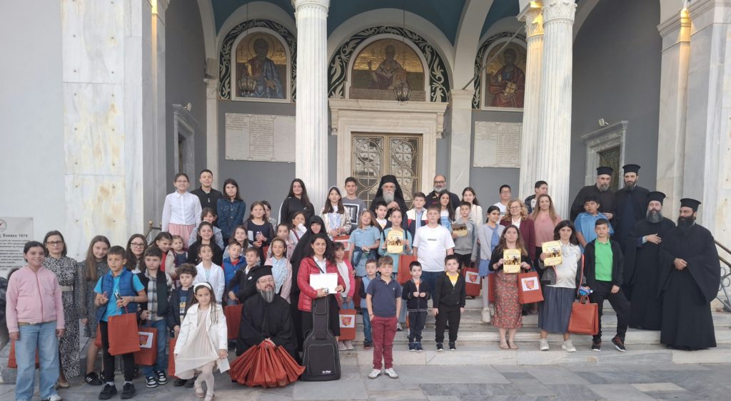 Λαμπρή η λήξη των Κατηχητικών Σχολείων των Ενοριών του Πύργου Ηλείας