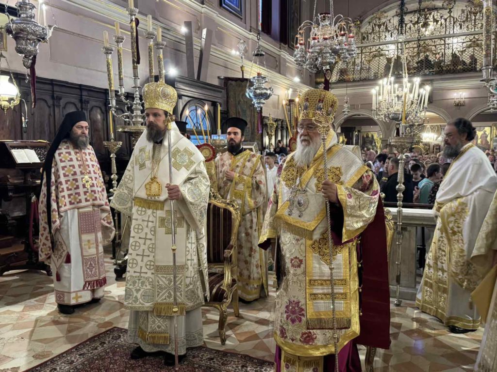 Ημέρες Ελληνοσερβικής Φιλίας στην Κέρκυρα