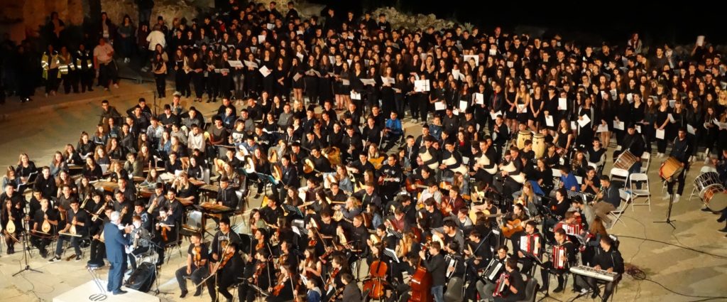 Καβάλα: Το μαθητικό φεστιβάλ «Άδοντες καί Ψάλλοντες…» συμπληρώνει 10 χρόνια, αναδεικνύοντας τη μουσική παιδεία