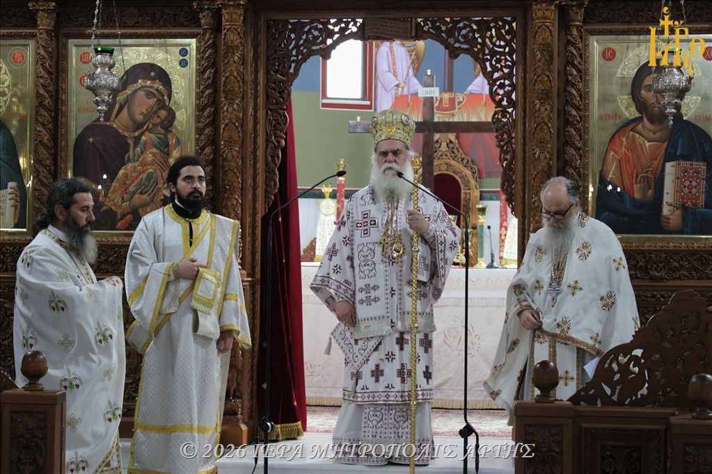 Μητροπολίτης Άρτης: «Η πίστη καθιστά ορατά, τα αόρατα»
