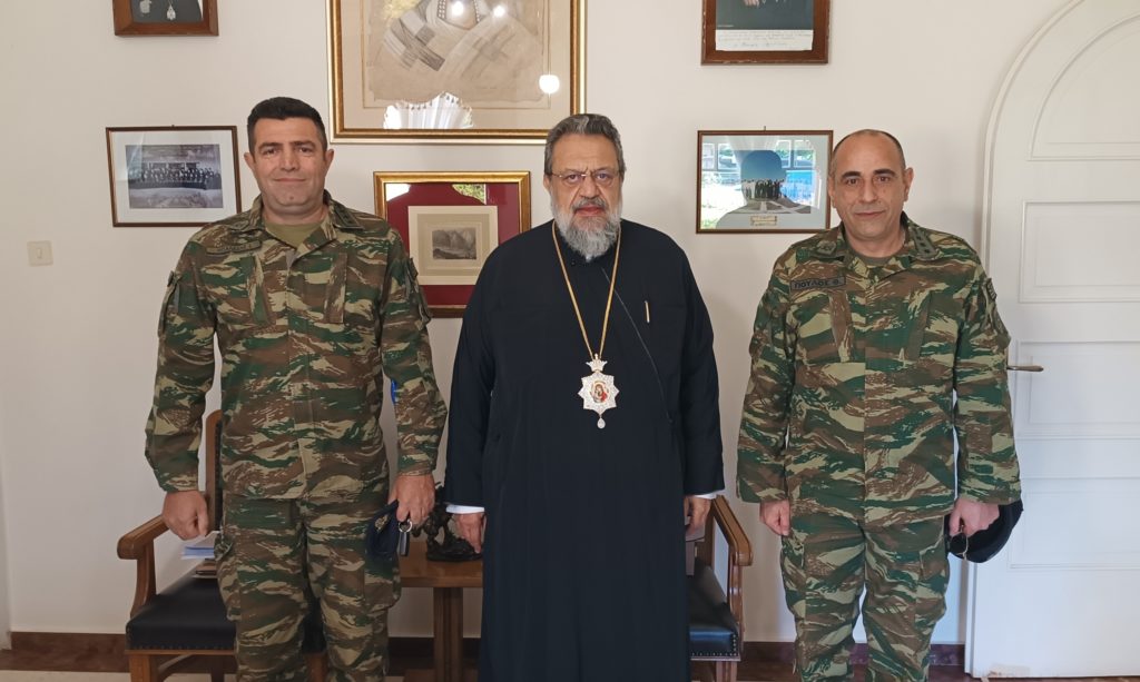 Εθιμοτυπική επίσκεψη του νέου Διοικητή της 77 Μ.Ε. Καλαμάτας στον Μητροπολίτη Μεσσηνίας