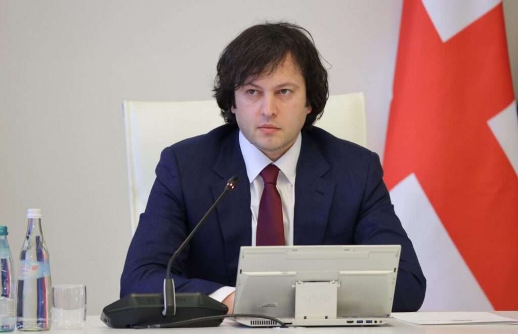 ირაკლი კობახიძე – შიო მესამეს ვულოცავ უაღრესად საპატიო მისიაზე გამორჩევას, გვწამს, ღირსეულად განაგრძობთ დიდ სულიერ მემკვიდრეობას, რომელსაც განსაკუთრებული სიბრძნით ქმნიდა პატრიარქი ილია მეორე
