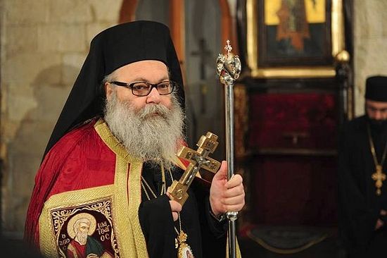 ანტიოქიისა და სრულიად აღმოსავლეთის ბერძენი მართლმადიდებელი პატრიარქი იოანე X საქართველოს კათოლიკოს-პატრიარქს, შიო მესამეს მისალოც წერილს უგზავნის