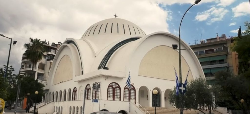 Αφιέρωμα στον Ιερό Ναό Αναλήψεως του Κυρίου Νέου Κόσμου