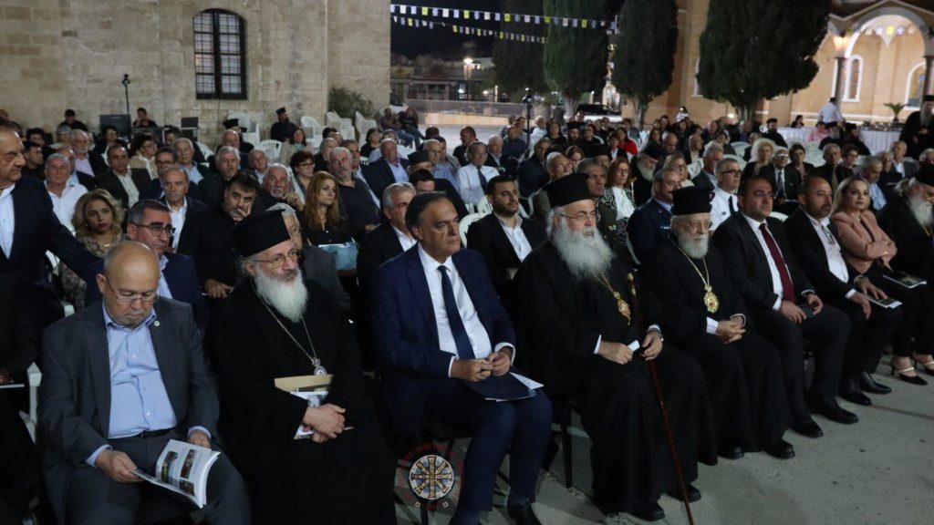 Στις 12 Μαΐου η 11η Κληρικολαϊκή Συνέλευση της Ιεράς Μητροπόλεως Κωνσταντίας
