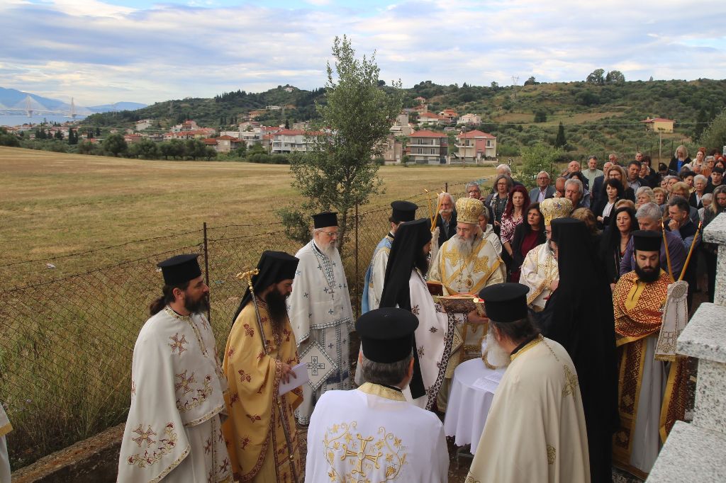 Μητρόπολη Ναυπάκτου: Εγκαίνια Ι. Ν. Ζωοδόχου Πηγής στον Πλατανίτη