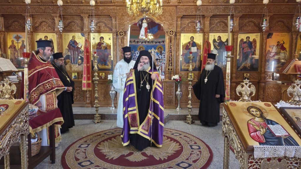 Εορτή της Αναλήψεως του Κυρίου και των Αγίων Κωνσταντίνου και Ελένης στη Μητρόπολη Λεμεσού